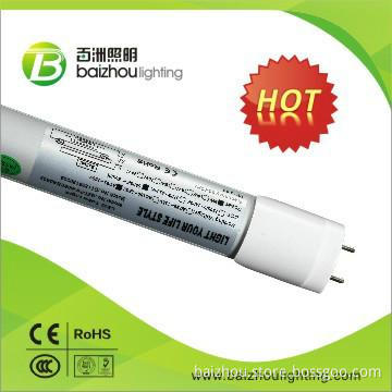 T8 (Highlight Series) Oval-shaped Isolate Driver LED Tube Light